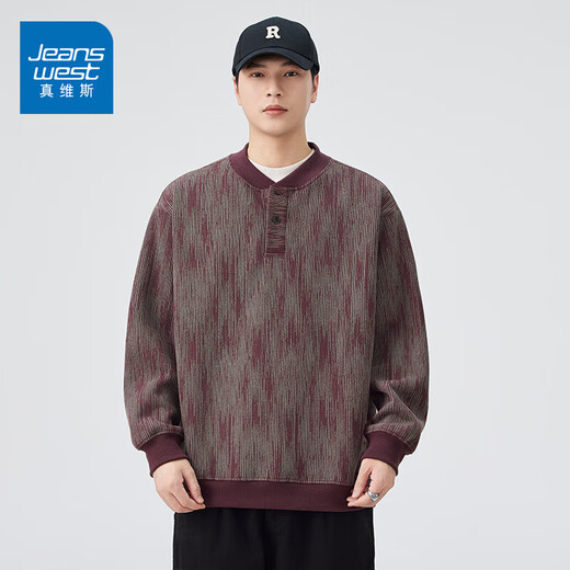 Jeanswest Henley Collar Sweatshirt Men's 2025 Autumn and Winter New Trendy Tie-Dye Retro Heavyweight Long-Sleeved Top Men's Purple 4XL