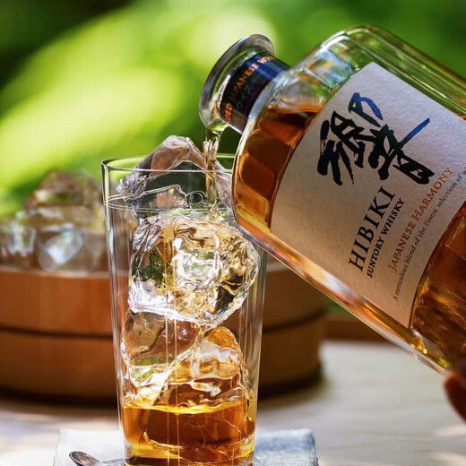 Hibiki Hibiki Japanese style mellow flavor Hibiki Sakura Riwei Hibiki Master Red Wine Barrel Whiskey Japan original imported wine Hibiki Japanese style mellow flavor with box 700mL1 bottle