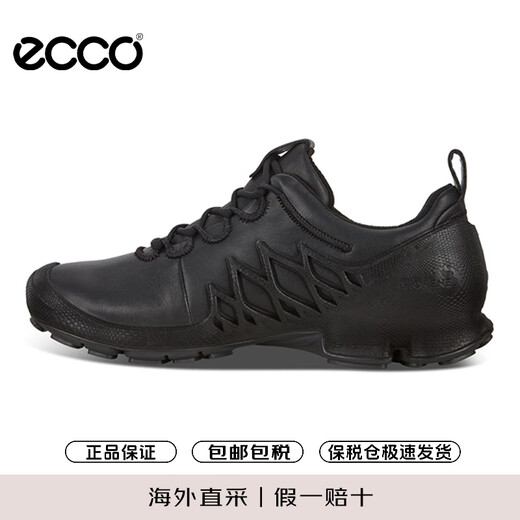 ECCO hiking shoes men's sports shoes cushioning lightweight running shoes walking shoes 802834 01001 black 41