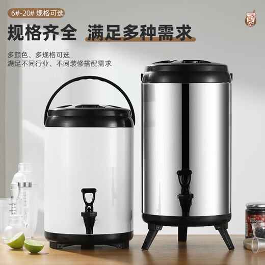 304 Stainless Steel Milk Tea Insulated Bucket Soybean Milk Bucket Commercial Large Capacity Insulated Bucket Milk Tea Shop Herbal Tea Bucket with Faucet Pure 304 Benxi Steel Milk Tea Bucket (Supports Potion Testing) Extra Thick 18L Three-layer Insulated Bucket Approximately 30 Jin Jin equals 0.5 kg of water