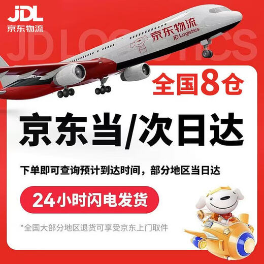 FUMANLUN has a 100% favorable rating for women's cleaning clothing set, autumn and winter long-sleeved hotel property attendant work clothes, cleaning women's beige long-sleeved single top 3XL (recommended 130-140 Jin Jin equals 0.5 kg)