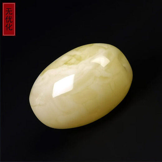 Amber School One thing, one picture, one certificate, beeswax barrel beads, single beads, loose beads, natural amber accessories, beads, bracelet beads, barrel beads, 6.7 grams, 19*27 mm