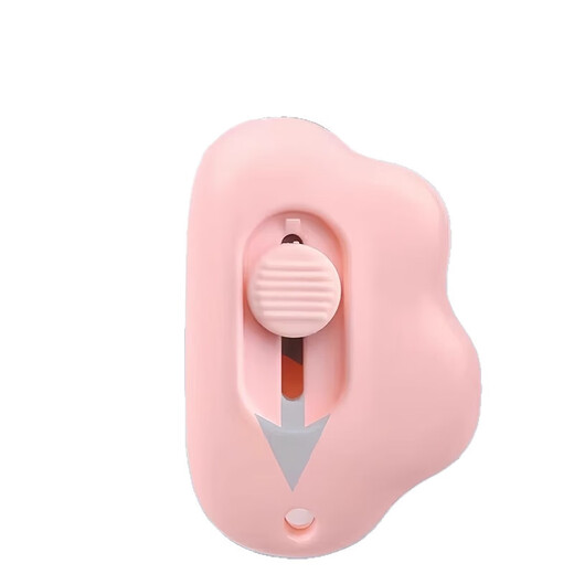 Accessories Mini Portable Cloud Utility Knife Opening Express Knife Student Paper Knife Yunduo Knife 2 Pcs