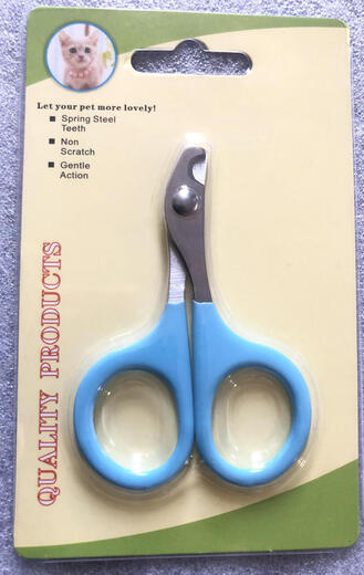 Small pet nail clippers, cat nail clippers, factory wholesale pet nail clippers, nail trimming tools, light purple, all-steel clipper card packaging