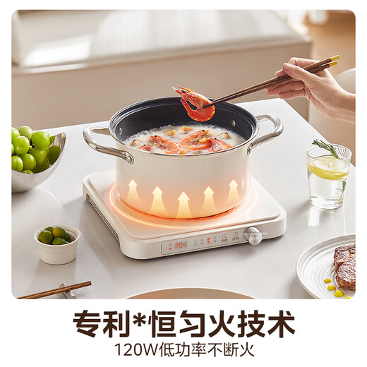 Midea household induction cooker electric ceramic stove battery stove 2200W high power fierce new induction cooker integrated microcrystalline panel stir-fry cooking timer fire boiler MC-HGE22BF09