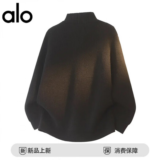 ALO official outlet alo trendy brand autumn trendy design stand-up collar sweater skin-friendly and warm couple tops red L 105-120Jin Jin equals 0.5 kg