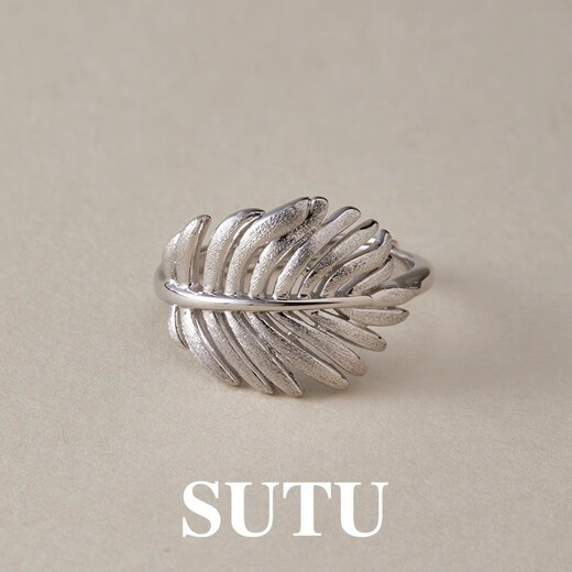 Plain leaf ring 925 silver niche design index finger ring personality light luxury design fashion high-end ring for women white gold finger size 10-18