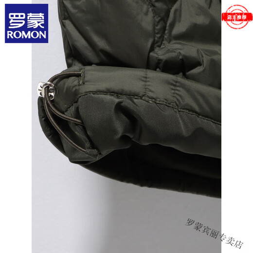 ROMON Carrot Down Pants Women's Outerwear New Style 90 White Duck Down Fashionable High Waist Harem Casual Warm Winter Pants Black M (Collect and purchase to get shipping insurance) 80-110Jin Jin is equal to 0.5 kg