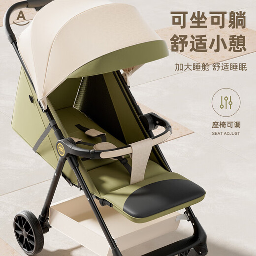 Anbeini baby stroller, baby stroller, stroller for 0-3 years old, foldable, sitting and lying, shock-absorbing stroller, khaki flagship model + one-touch folding + dinner plate