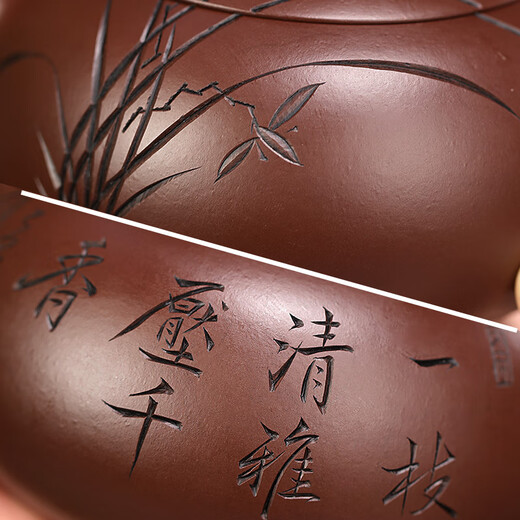 Zanghu Tianxia authentic Yixing purple clay teapot pure handmade purple clay tea set household teapot Lanyan Xishi