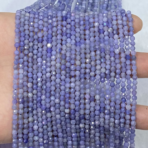 Tanzanite natural faceted loose beads semi-finished small grain crystal cut angle diy bracelet women's clavicle tassel accessories 1#/3~3.2MM/facet/strip/38cm