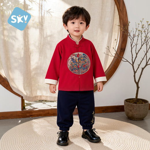 舒贝怡婴儿衣服汉服男童套装中式国风唐装小少爷周岁宝宝红色分体套装90
