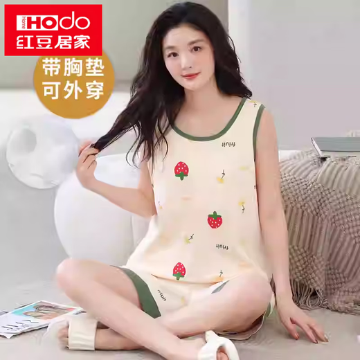 Hodo Weste mit Brustpolsterung, Shorts, Pyjama für Damen, Sommer, reine Baumwolle, Sommer, junge Frauen, ärmellos, Cartoon, Übergröße, Heimkleidungsset, Weste mit Brustpolsterung, F9856 M, weiblich