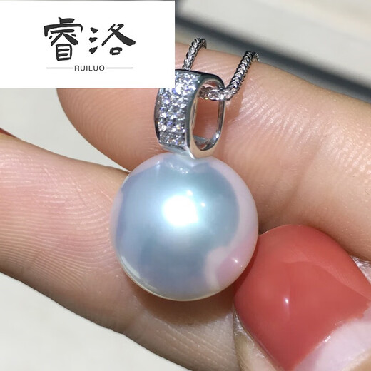 Ruiluo Cold Light Australian White Pendant Saltwater South Sea Pearl Necklace Extremely Intense Light Diamond Single Perfect Round Flawless Diamond 14-15mm