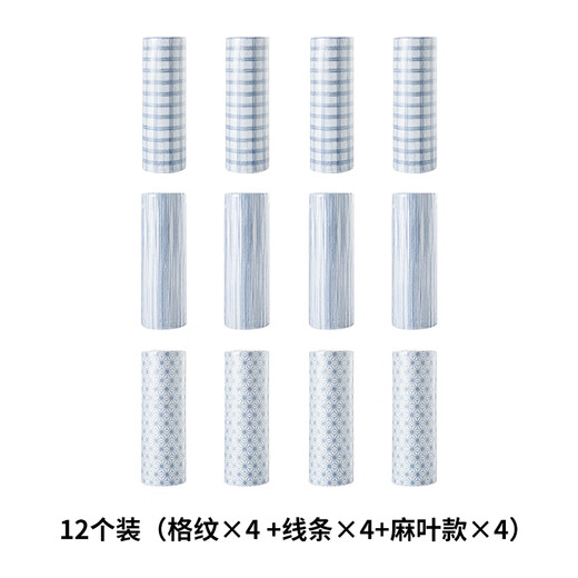 Shuangshan non-woven lazy rag household kitchen disposable dishwashing cloth wet and dry use thickened and enlarged dishwashing towel plaid*4+line*4+hemp leaf style*4