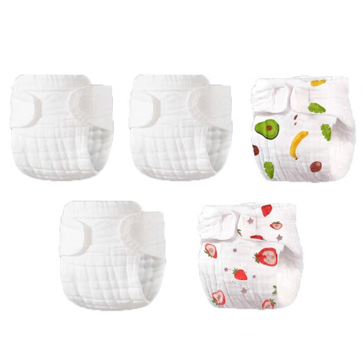 Diapers pure cotton newborn baby washable baby gauze diapers mustard seeds pocket cloth ring pants diapers 10A antibacterial 5 pack random color S code recommended 0-10 Jin Jin equals 0.5 kg baby