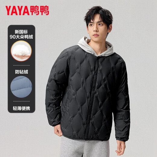 Yaya (YAYA) light down jacket men's short style inner liner for men and women fashionable inner wear warm new national standard duck down two-wear jacket