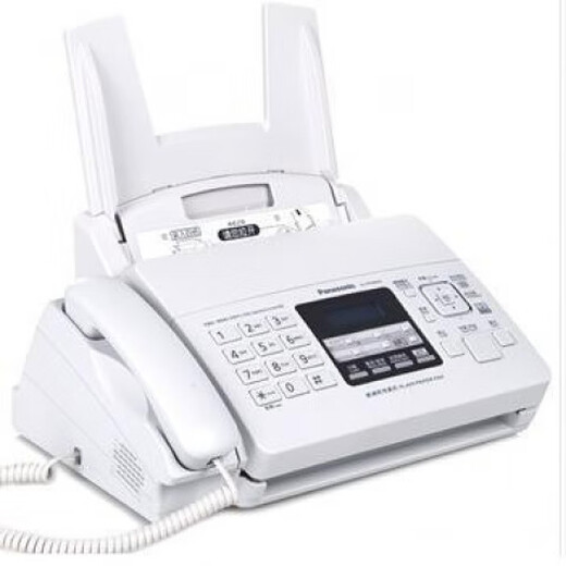 Brand new KX-FP7009CN plain paper fax machine A4 paper Chinese display fax machine and telephone all-in-one machine 706 English_Normal version_White