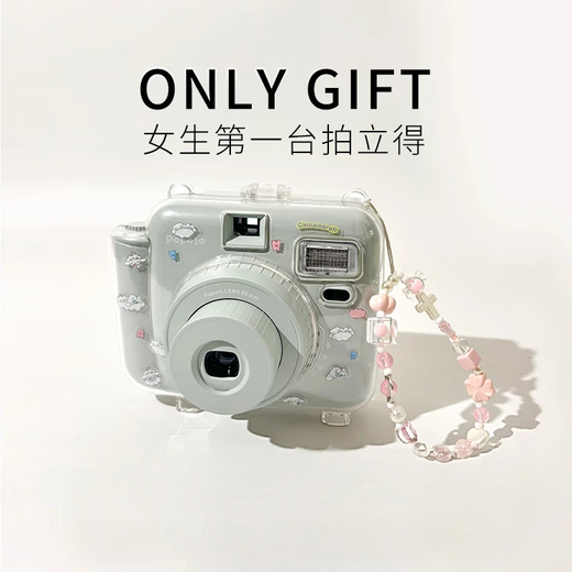 POPOTO instant camera, one-time imaging, MINI photo paper, instant school gift camera, commemorative ccd student camera, Morandi green, instant stand-alone model, no photo paper, no accessories