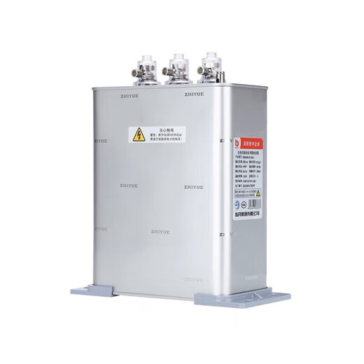 Refers to the moon capacitor BSMJ0.4/0.45-15/20/30 three-phase reactive power compensation self-healing low voltage parallel BSMJ0.45-50-3