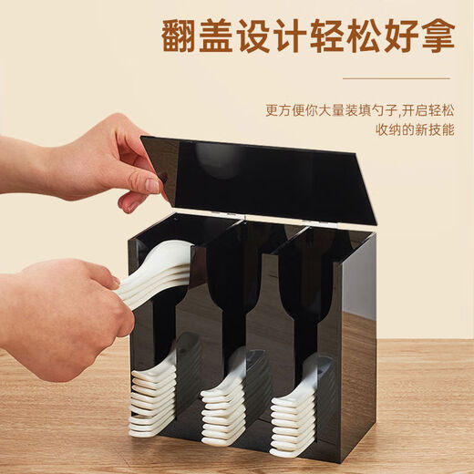Sailotou restaurant kitchen spoon storage rack spoon box chopsticks spoon rack spoon storage box hot pot restaurant rack commercial black four-hole spoon rack main picture multiple customers