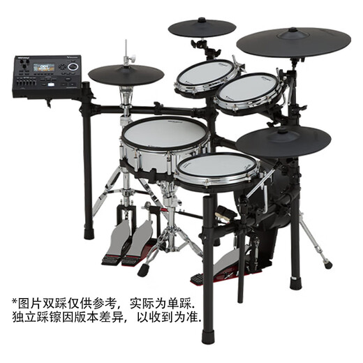 罗兰Roland电子鼓TD516架子鼓爵士成人儿童专业演奏VAD516考级电鼓 5鼓4镲307+PM100+配件