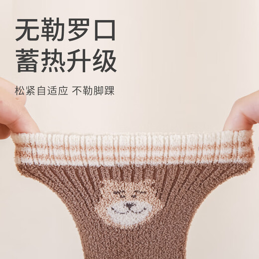Wuduo cotton 3 pairs of baby socks cartoon 10A antibacterial children's mid-calf socks plus velvet warm infant socks