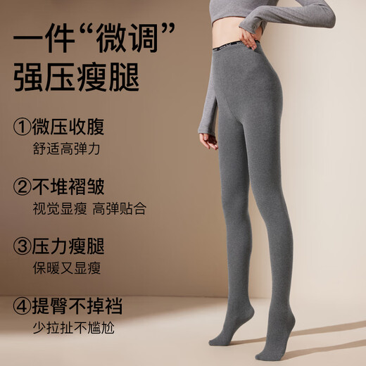 MiiOW leggings for women 2025 new autumn with legs, buttocks, heating, cotton slim pantyhose, slimming, high waist, tummy control, warm, can be worn outside