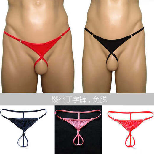 Sexy underwear can be inserted into gay men's hollow open thong men's low-waist transparent open T-pants men's underwear white X
