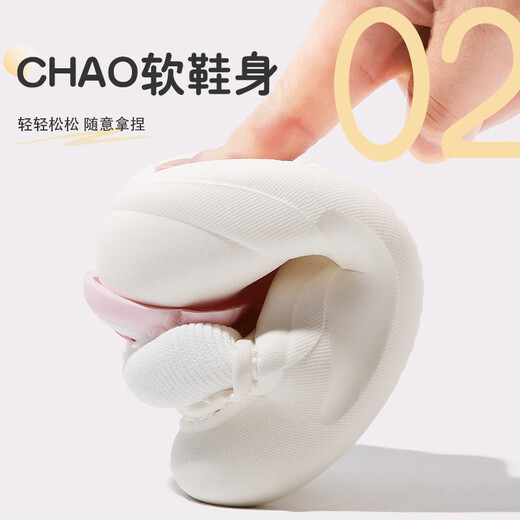 Deer Milli New Product Children's Slippers Girls Winter Non-Slip Waterproof Lightweight Warm Cotton Shoes 34 Years Old Baby Shoes Red Bow 15 Inner Length 15cm_150 Recommended Foot Length 14.5