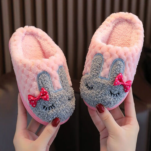 Yunyouli (yunyouli) children's cotton slippers winter style boys and girls non-slip soft bottom parent-child home shoes navy blue rabbit slippers 34_35 inner length 21.5cm9-10 years old