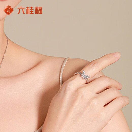 Liuguifu Jewelry Platinum Butterfly Women's Ring 2025 New Living Platinum Ring Ring Valentine's Day Gift for Girlfriend and Wife 3.52g Platinum Butterfly Ring