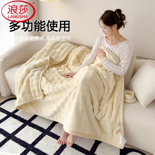 Langsha Summer Thickened Coral Fleece Sheep Fleece Blanket Office Nap Quilt Lunch Break Flannel Sofa Cover Blanket Classic Thickened Milky White Category A Maternity and Baby Feline Feel Baby Blanket-70*100cm Can be spread or covered to keep warm and not stuffy. Can’t afford it
