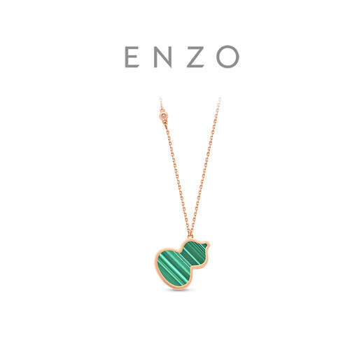 ENZO Fulu Gourd 18K Gold Malachite Diamond Necklace for Women EZV8054 Birthday Gift 18K Gold Malachite Diamond Necklace EZV8054 The total chain length is about 45cm