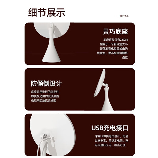 HP vanity mirror with light for home led mirror dormitory student desktop vanity mirror portable ultra high definition mirror pink