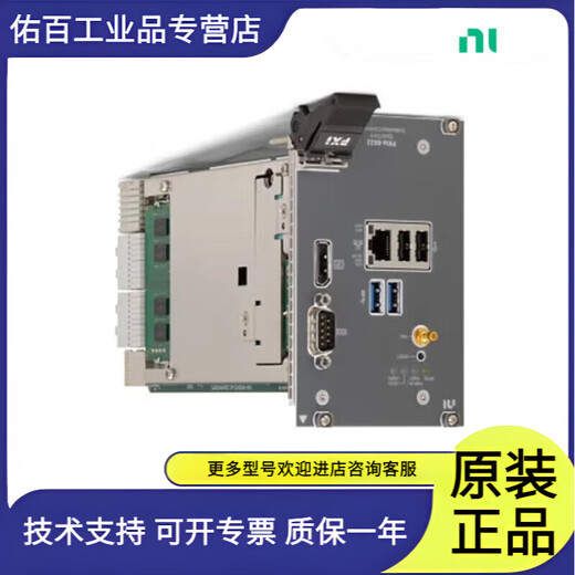 NI PXIE-8822 Quad Core 3 Controller 787881-01 PXIE-8822