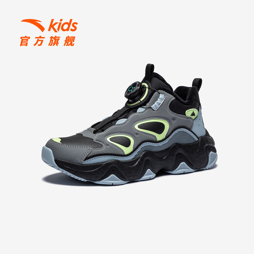 ANTA children's cotton shoes for boys and girls 2025 autumn and winter new style leather and velvet warm cotton shoes 312546912N store manager recommended black/cold gray/thin blue-1 33 shoe inner length 20.5cm