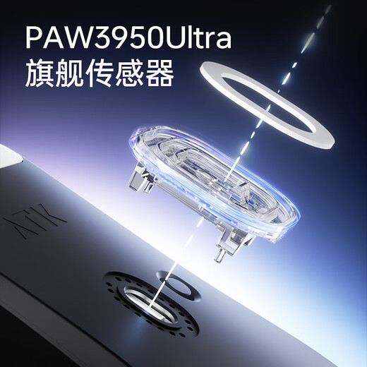 ATK Raykon F1V2 Wireless Mouse Wired/Wireless Dual-mode Esports Mouse Lightweight Ergonomic Esports Office Gaming Mouse F1V2 Master Edition 2.0 Pink