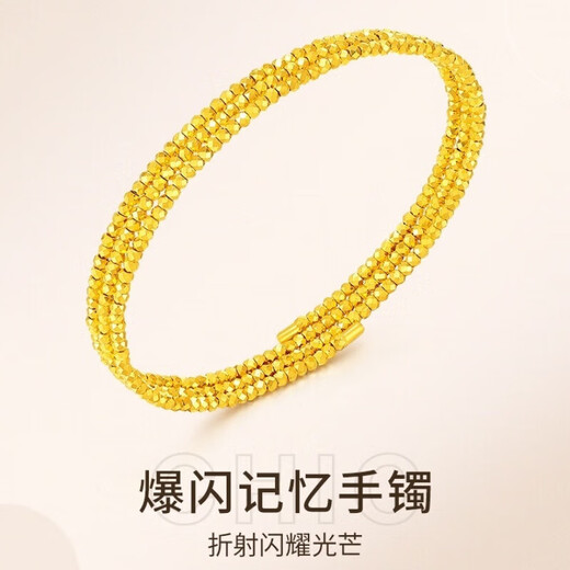 Jinxu multi-layered hoop sand gold bracelet for women, non-fading, winding bracelet, versatile, stylish, light and luxurious, single hoop