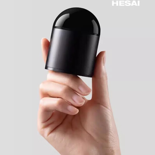 Hesai Technology three-dimensional hemispheric lidar JT128 JT128