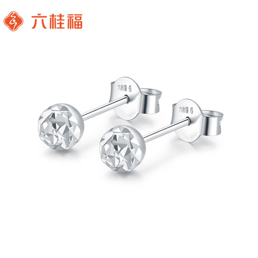 Liuguifu Jewelry PT950 Platinum Earrings Turned Ball Earrings Girl Birthday Gift 1.15g