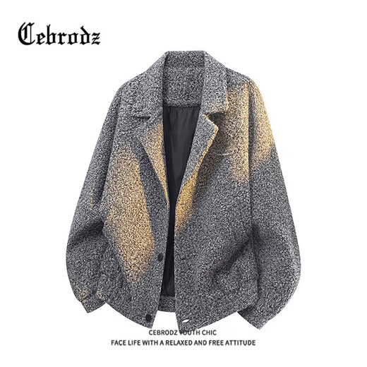Cebrodz French loose woolen coat for men in spring and autumn, versatile American trendy brand Korean style coat with stand-up collar, light gray XL