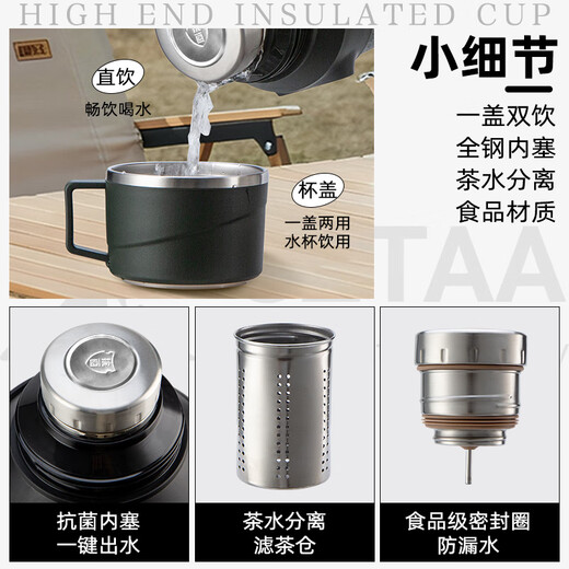 SZTAA thermos kettle large capacity 316 stainless steel outdoor household hot water bottle portable car travel thermos flagship heavy upgrade white 2L about 4Jin Jin equals 0.5kg water upgrade copper-plated inner tank + independent tea warehouse + all-steel lid