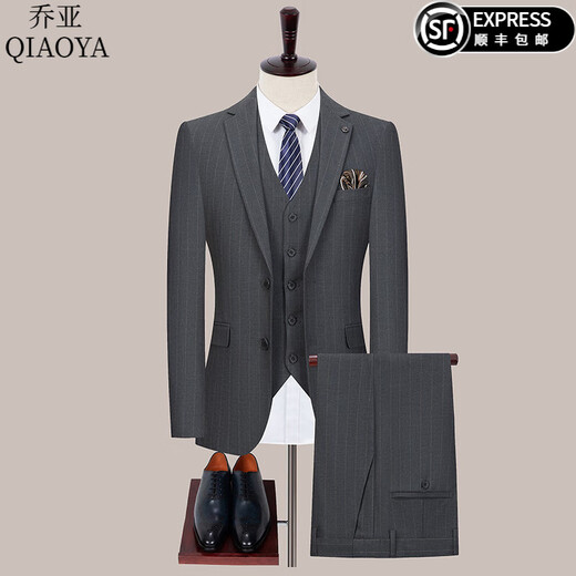 Gioia Italian light luxury suit men's spring and autumn solid color business casual suit wedding banquet jacket men D6157-grey plaid two-button double slit three-piece suit XL 180/96A recommended 140-160Jin Jin equals 0.5 kg