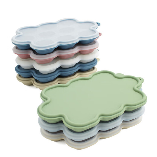 Baby fruit and vegetable bite-proof silicone ice tray mold set for oral period food grade off-white (small food ice tray 70g)