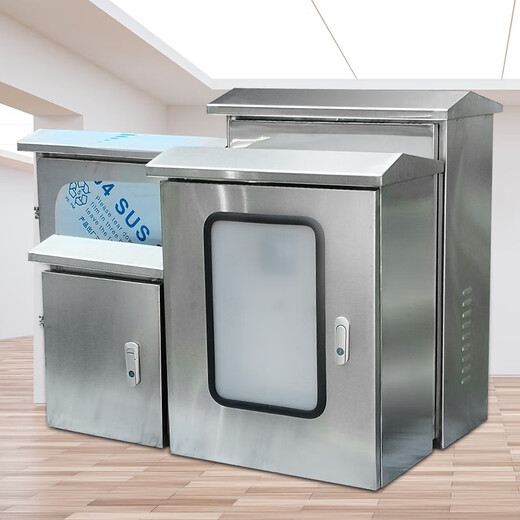 Distribution box double door stainless steel 304L outdoor rainproof and waterproof box monitoring instrument box indoor and outdoor door distribution cabinet silver stainless steel 201 plate 500x400x300mm inner door drilled as shown 1mm regular thickness