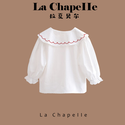 La Chapelle children's clothing girls' shirt spring and autumn style children's long-sleeved strawberry doll collar top baby white shirt white shirt 90 recommended height 80-90cm