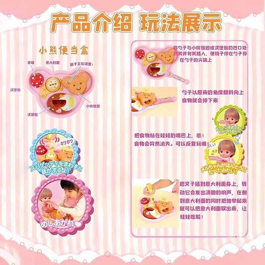 MAILE KID girls like pudding feeding children simulation/play house food toy girl birthday gift
