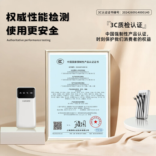 家之禮公司年会礼品定制实用商务伴手礼高端轻奢小保温杯米员工纪念奖品  【品牌伴手礼】白-按摩仪+音箱+耳机+电源+伞 350ml 品牌伴手礼高端轻奢 活动礼品 免费定制