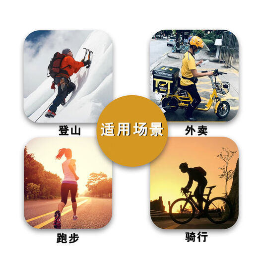 Mistless wrist phone holder Internet celebrity driving and riding live broadcast artifact sports navigation arm arm bag running arm two-in-one wrist arm band